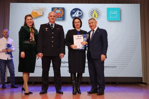 Рифкат Минниханов: «Из журналиста легко можно воспитать инспектора ДПС»