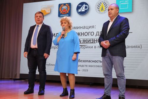 Рифкат Минниханов: «Из журналиста легко можно воспитать инспектора ДПС»