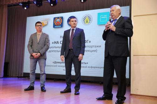 Рифкат Минниханов: «Из журналиста легко можно воспитать инспектора ДПС»