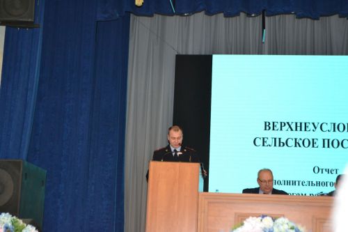 Игнорирование самообложения - «традиция» жителей Верхнего Услона