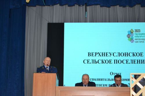 Игнорирование самообложения - «традиция» жителей Верхнего Услона