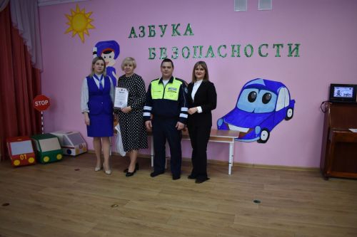 В Верхнем Услоне подвели итоги конкурса «Азбука безопасности»