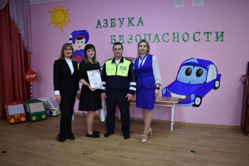 В Верхнем Услоне подвели итоги конкурса «Азбука безопасности»