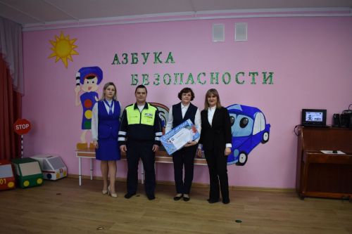 В Верхнем Услоне подвели итоги конкурса «Азбука безопасности»
