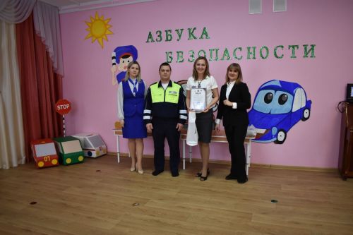 В Верхнем Услоне подвели итоги конкурса «Азбука безопасности»