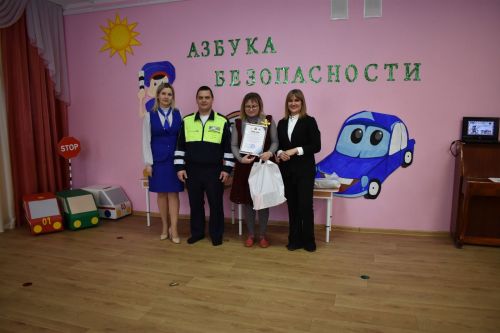 В Верхнем Услоне подвели итоги конкурса «Азбука безопасности»