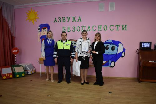 В Верхнем Услоне подвели итоги конкурса «Азбука безопасности»