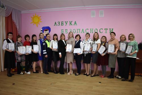 В Верхнем Услоне подвели итоги конкурса «Азбука безопасности»