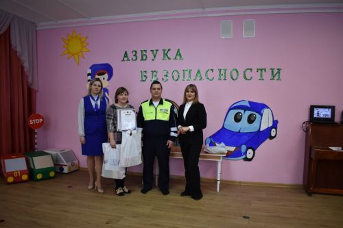 В Верхнем Услоне подвели итоги конкурса «Азбука безопасности»