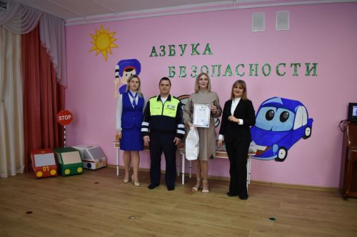 В Верхнем Услоне подвели итоги конкурса «Азбука безопасности»