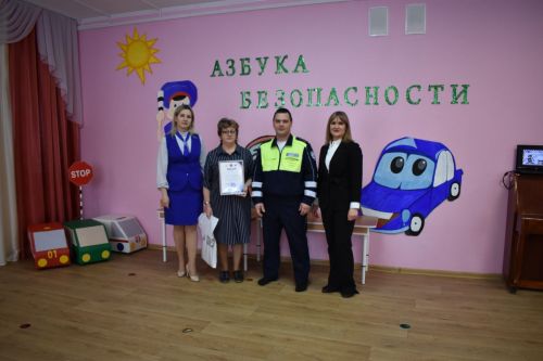 В Верхнем Услоне подвели итоги конкурса «Азбука безопасности»