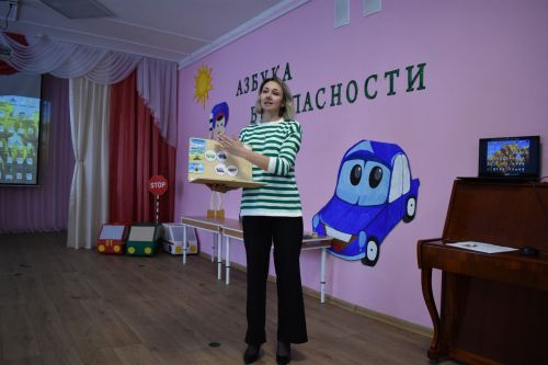 В Верхнем Услоне подвели итоги конкурса «Азбука безопасности»