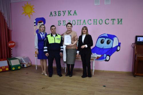 В Верхнем Услоне подвели итоги конкурса «Азбука безопасности»
