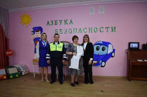 В Верхнем Услоне подвели итоги конкурса «Азбука безопасности»