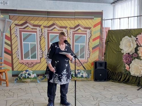 Любви все возрасты покорны: в районном Доме культуры прошел самый романтичный праздник