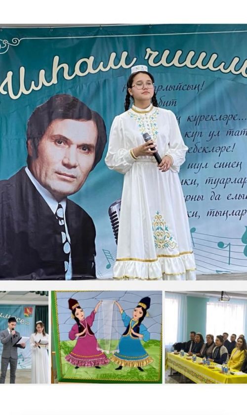 Яшь җырчы Алия Хәлимова «Илһам чишмәсе» бәйгесендә III урын яулады