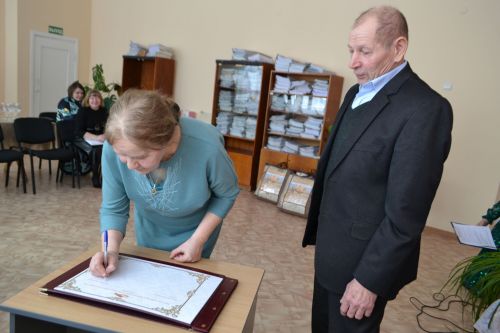 В Больших Мемях сразу три супружеские пары отметили золотой юбилей свадьбы