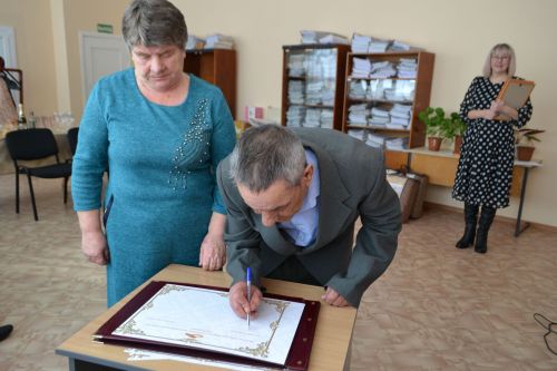 В Больших Мемях сразу три супружеские пары отметили золотой юбилей свадьбы
