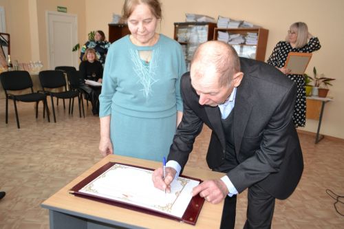 В Больших Мемях сразу три супружеские пары отметили золотой юбилей свадьбы