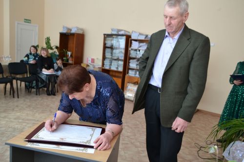 В Больших Мемях сразу три супружеские пары отметили золотой юбилей свадьбы