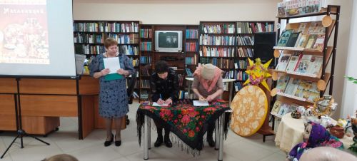 В клубе любителей чтения «Диалог» провели масленичные посиделки