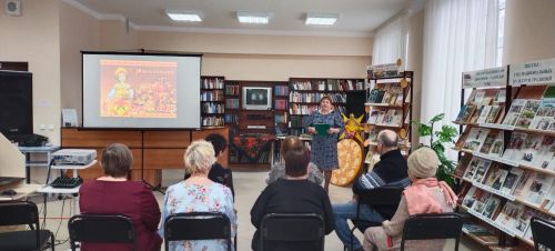 В клубе любителей чтения «Диалог» провели масленичные посиделки