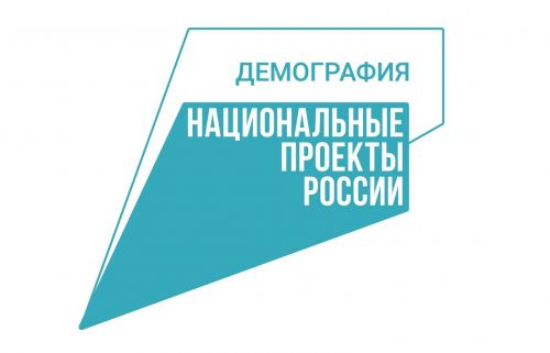 В 2023 году в Татарстане по нацпроекту построят 8 новых спортобъектов на 585 млн рублей