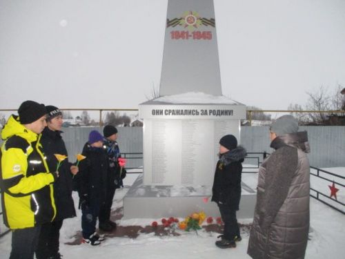 В Кильдееве для подростков провели час мужества