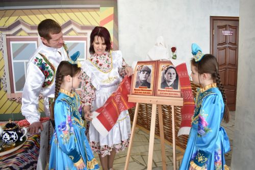 В Верхнеуслонском районе прошел конкурс родословной