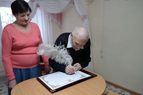 Супруги Аббазовы из Шеланги отметили 50-летие совместной жизни