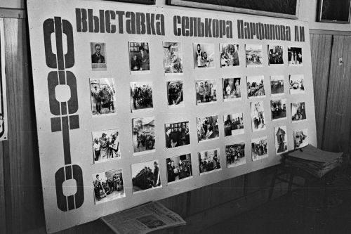 Краеведческий музей поделился историческими фотографиями к 90-летию «Волжской нови»