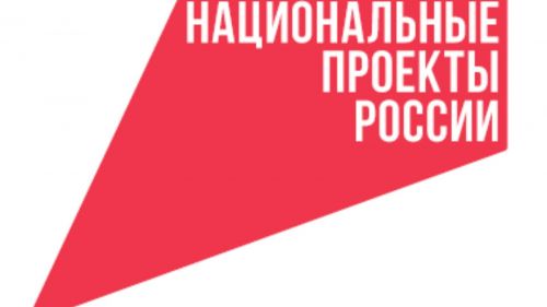 Жителям Татарстана предлагают пройти социологический опрос