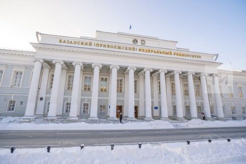 Ильназ Сунгатуллин из Печищинской школы стал призером научной конференции учащихся