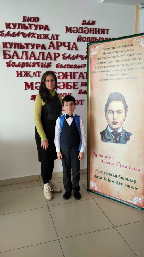 Верхнеуслонцы приняли участие в республиканском конкурсе «Арча ягы - данлы Тукай ягы»