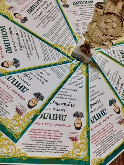 Верхнеуслонцы приняли участие в республиканском конкурсе «Арча ягы - данлы Тукай ягы»