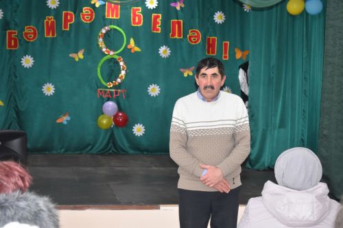 В Вахитовском доме культуры выступил ансамбль «Иделкәй»