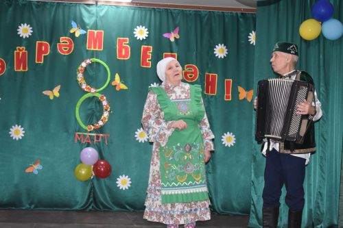 В Вахитовском доме культуры выступил ансамбль «Иделкәй»