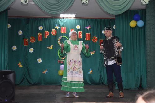 В Вахитовском доме культуры выступил ансамбль «Иделкәй»