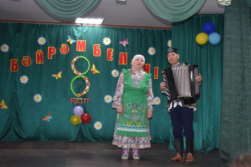 В Вахитовском доме культуры выступил ансамбль «Иделкәй»