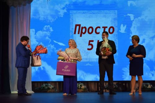 Воспитанники Детской школы искусств подарили отличный праздник