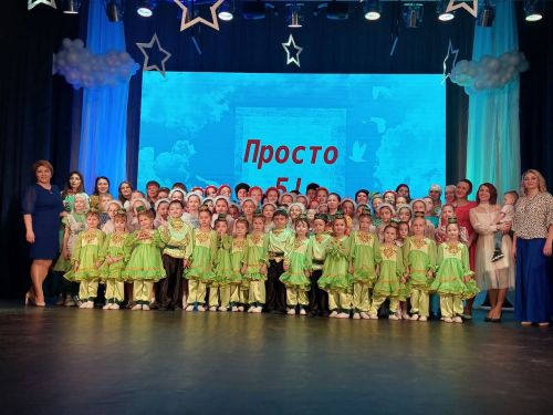 Воспитанники Детской школы искусств подарили отличный праздник
