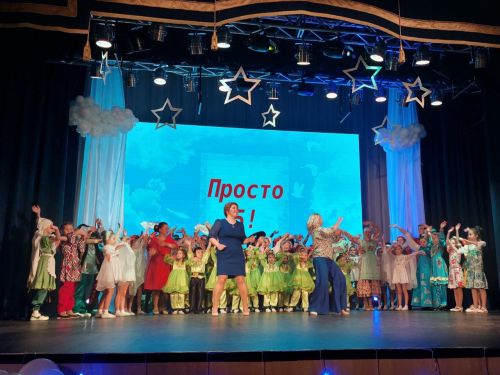 Воспитанники Детской школы искусств подарили отличный праздник