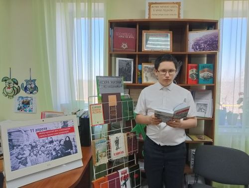 В Печищах провели кинопоказ документальных фильмов о фашистских концентрационных лагерях