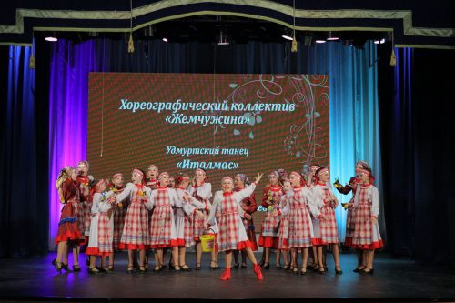 В Верхнем Услоне прошёл отчётный концерт учащихся Детской школы искусств
