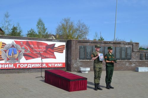 В Верхнеуслонском районе простились с сержантом Татьянкиным