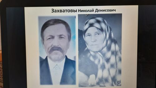 Спустя годы орден Красной Звезды вернулся в семью Захватовых