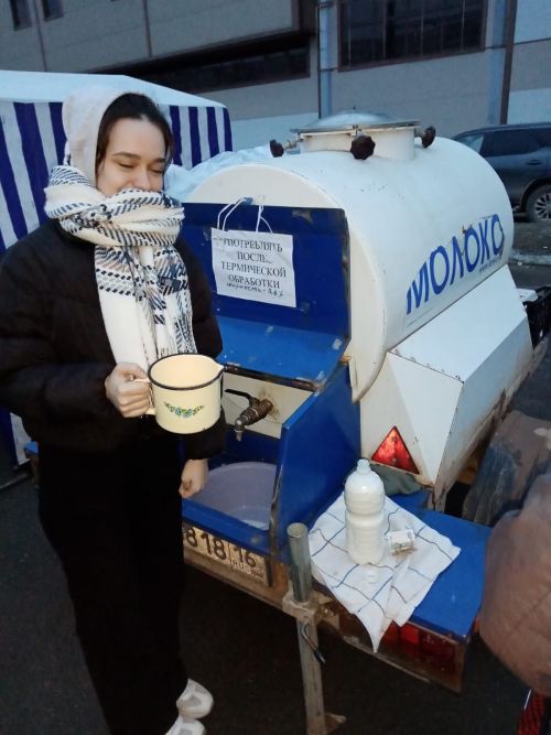 Казанга ярминкәгә