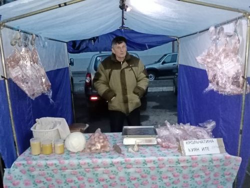 Казанга ярминкәгә