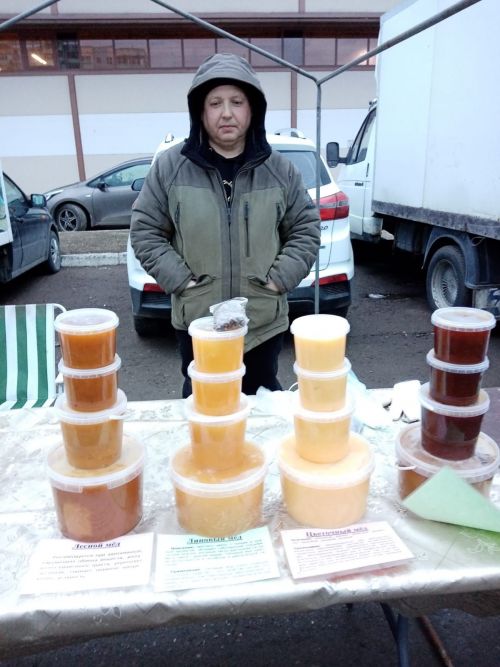 Казанга ярминкәгә