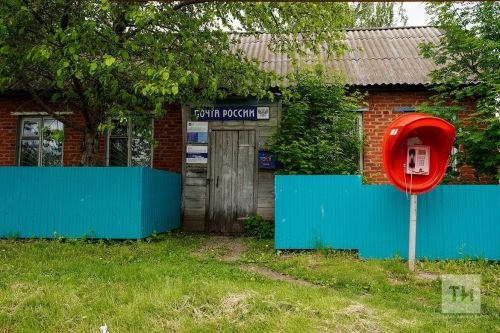 «Гарантируем доставку в срок»: с 1 мая татарстанцам пенсии будет привозить «Почта России»